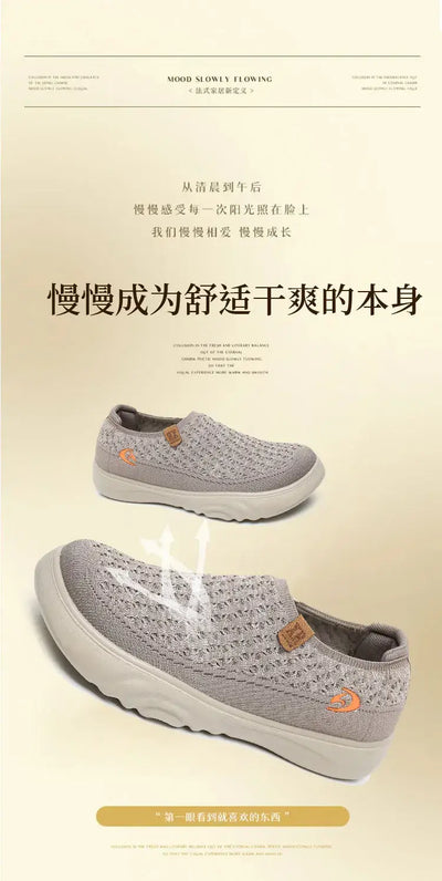 2025 New Shoes for Woman Vulcanize Shoes Autumn Round Toe Flats Mesh Breathable Ladies Fisherman Shoes Platform Casual Sneakers