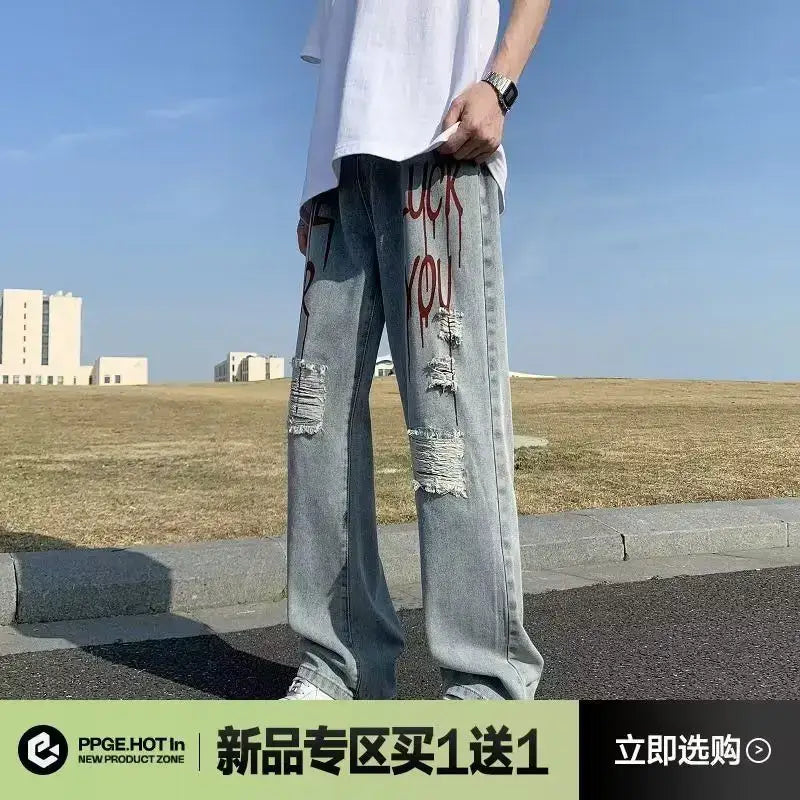 Spring Autumn Men's Jeans Neutral Wide Leg Denim Trousers Loose Straight Men Jeans Asthetic Pants for Boy Casual Baggy Hip Hop